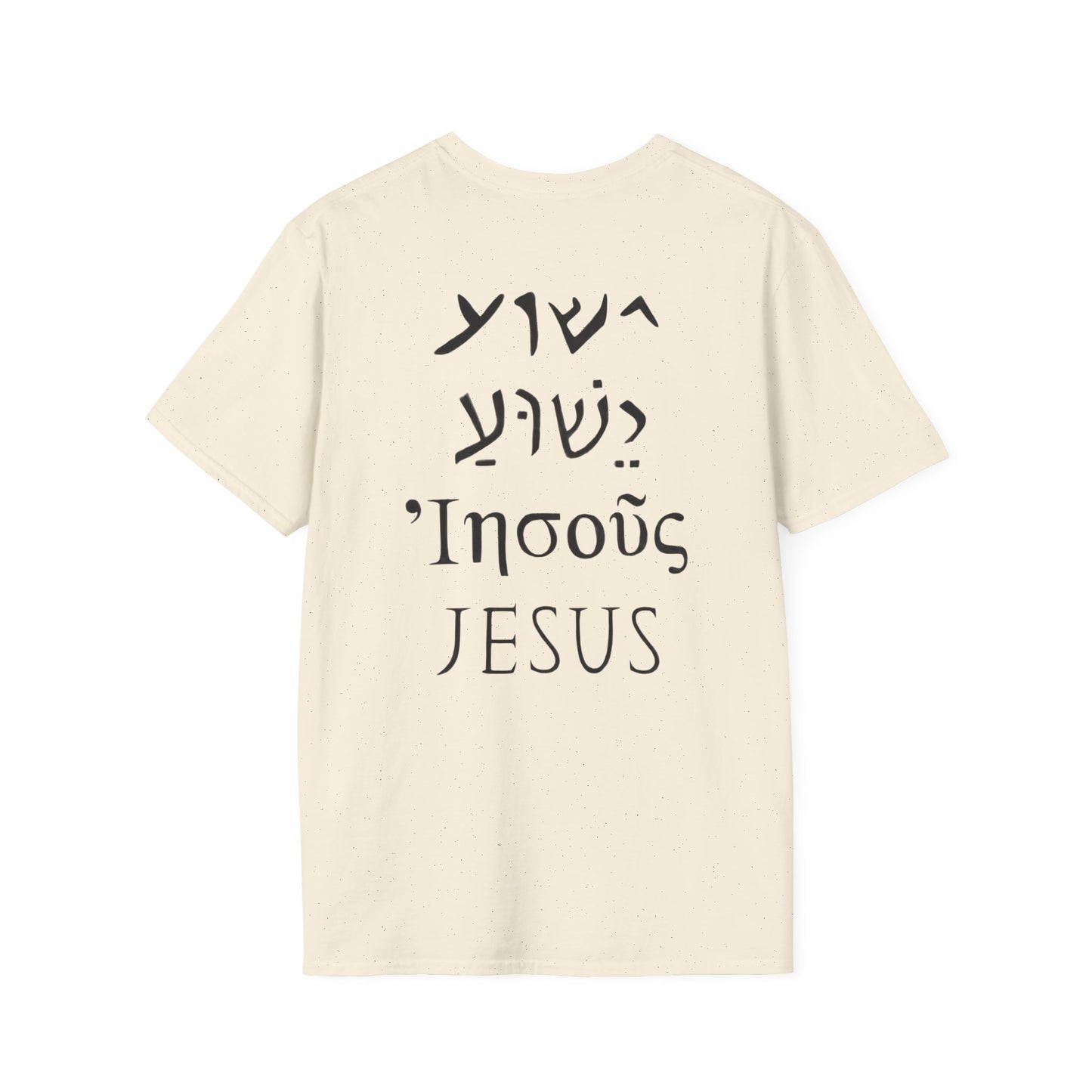 Jesus Unisex T-Shirt
