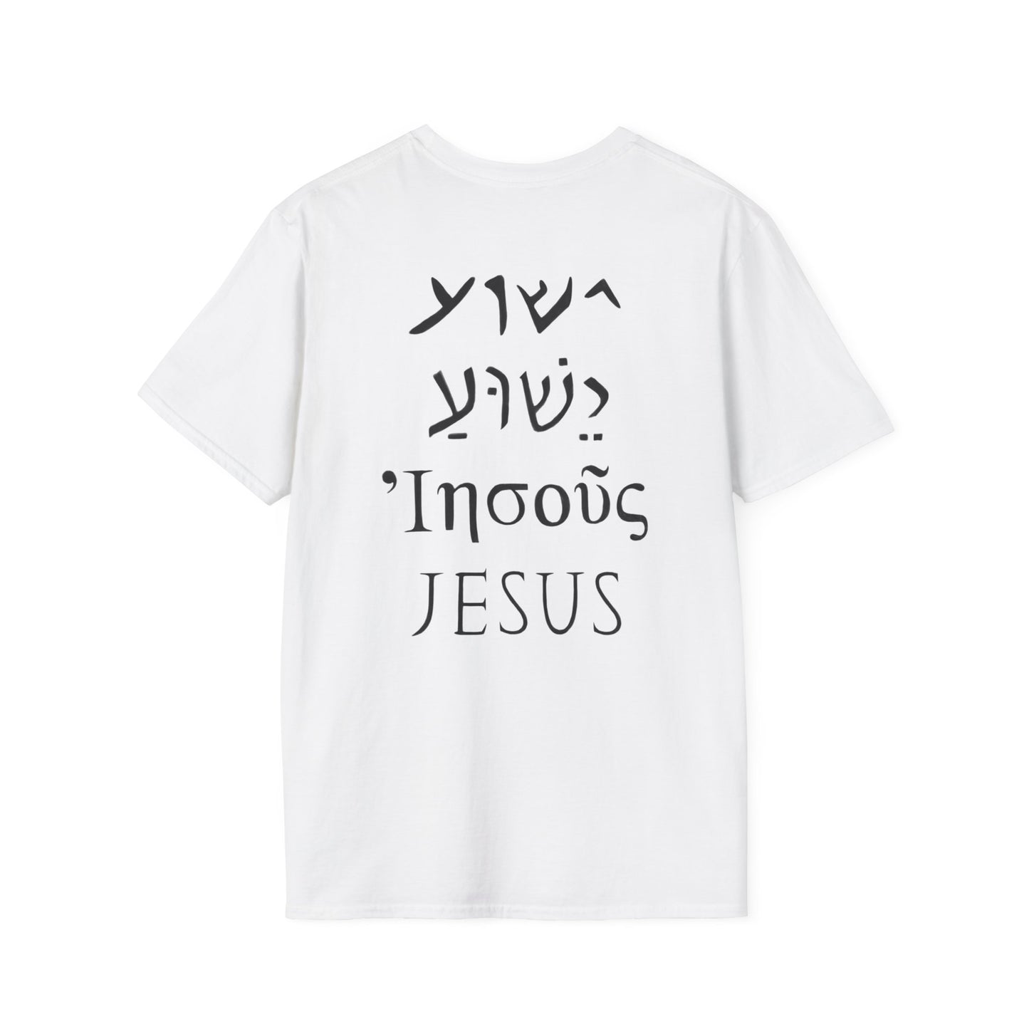 Jesus Unisex T-Shirt