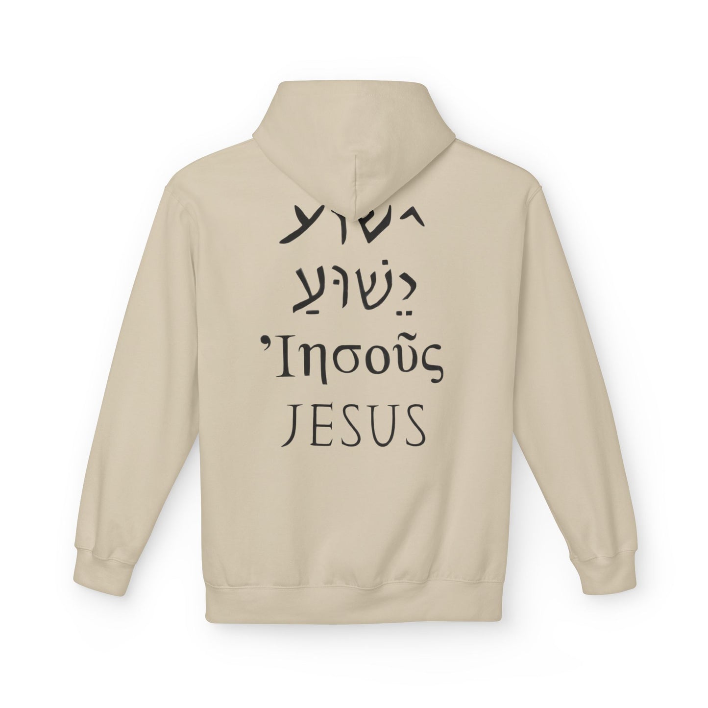 Jesus Fleece Hoodie