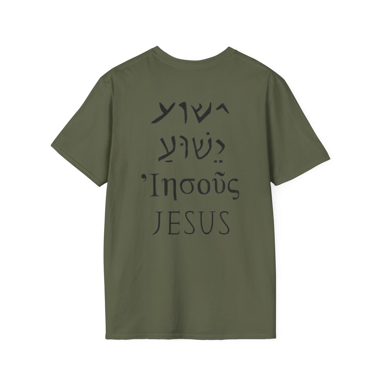 Jesus Unisex T-Shirt