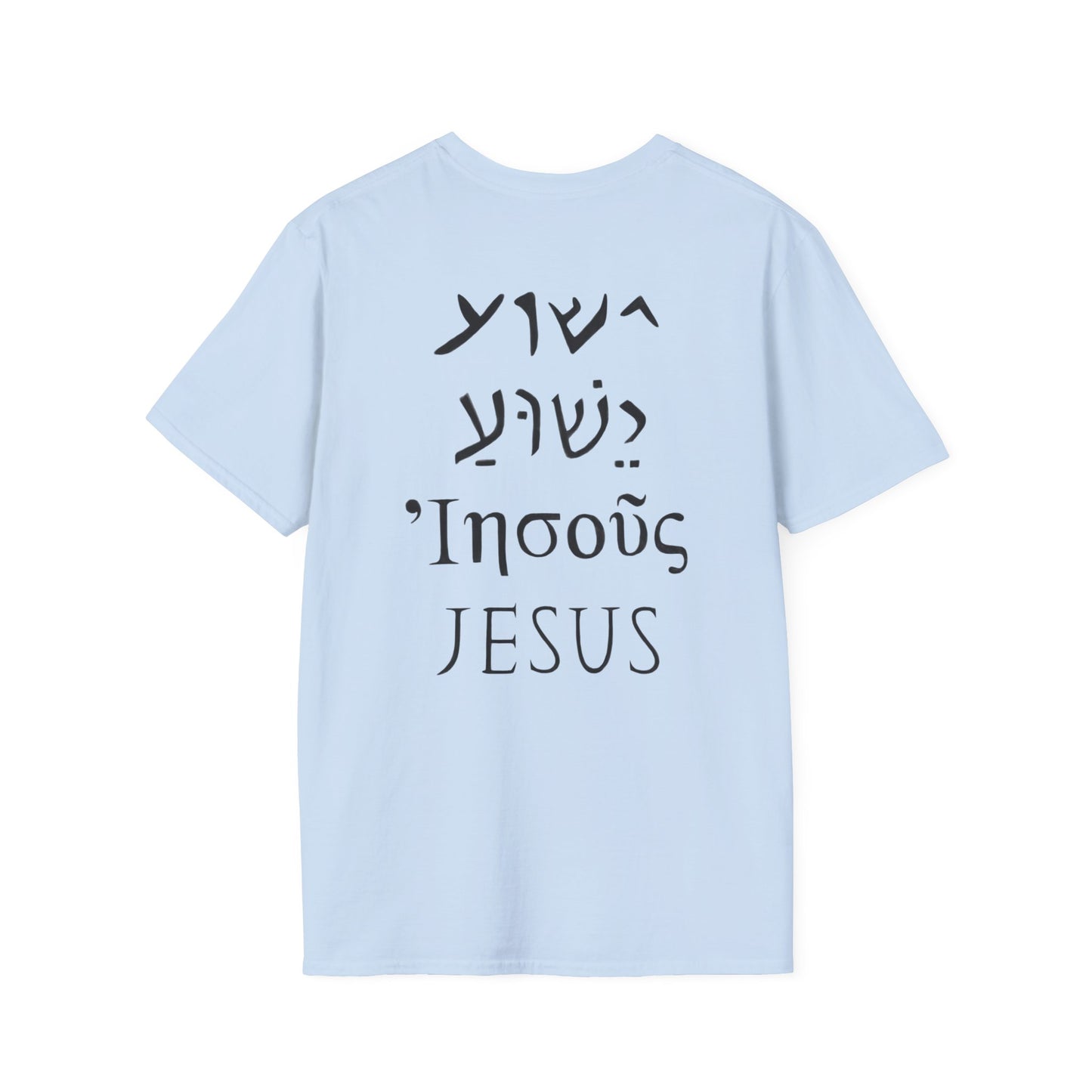 Jesus Unisex T-Shirt