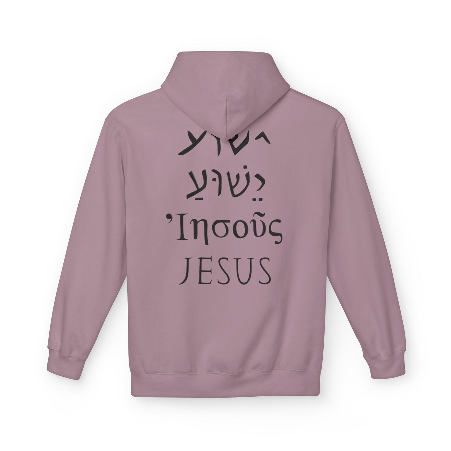 Jesus Fleece Hoodie