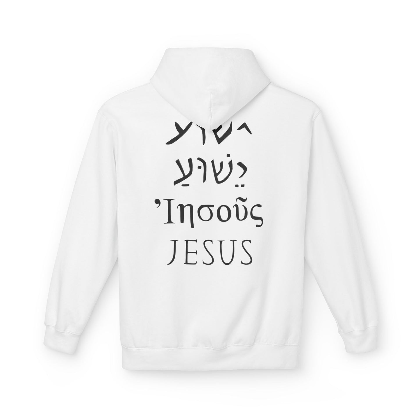 Jesus Fleece Hoodie